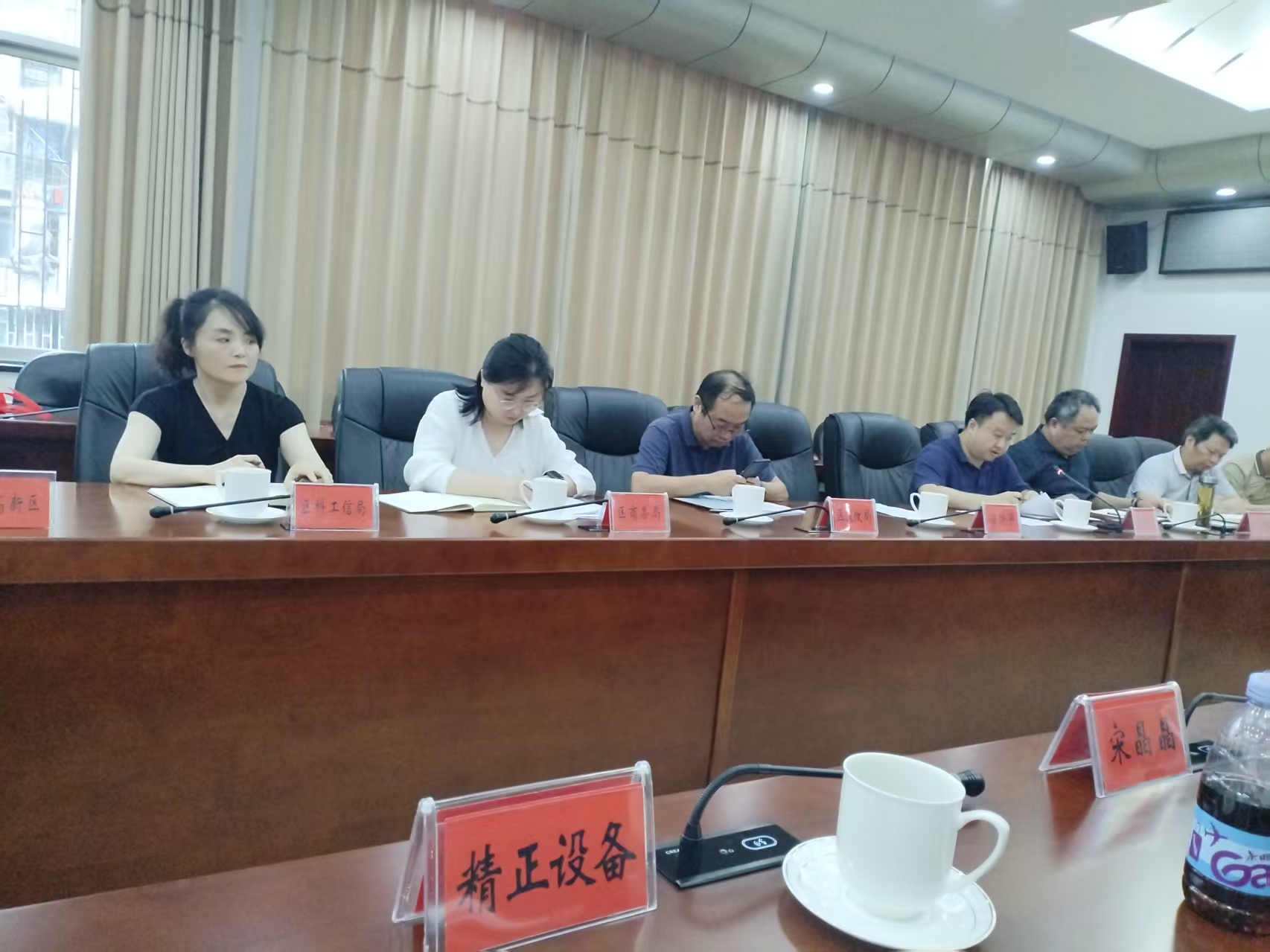 ATY.COM爱体育(中国大陆)科技公司作为重点企业受邀参加市“十五五”新型工业化