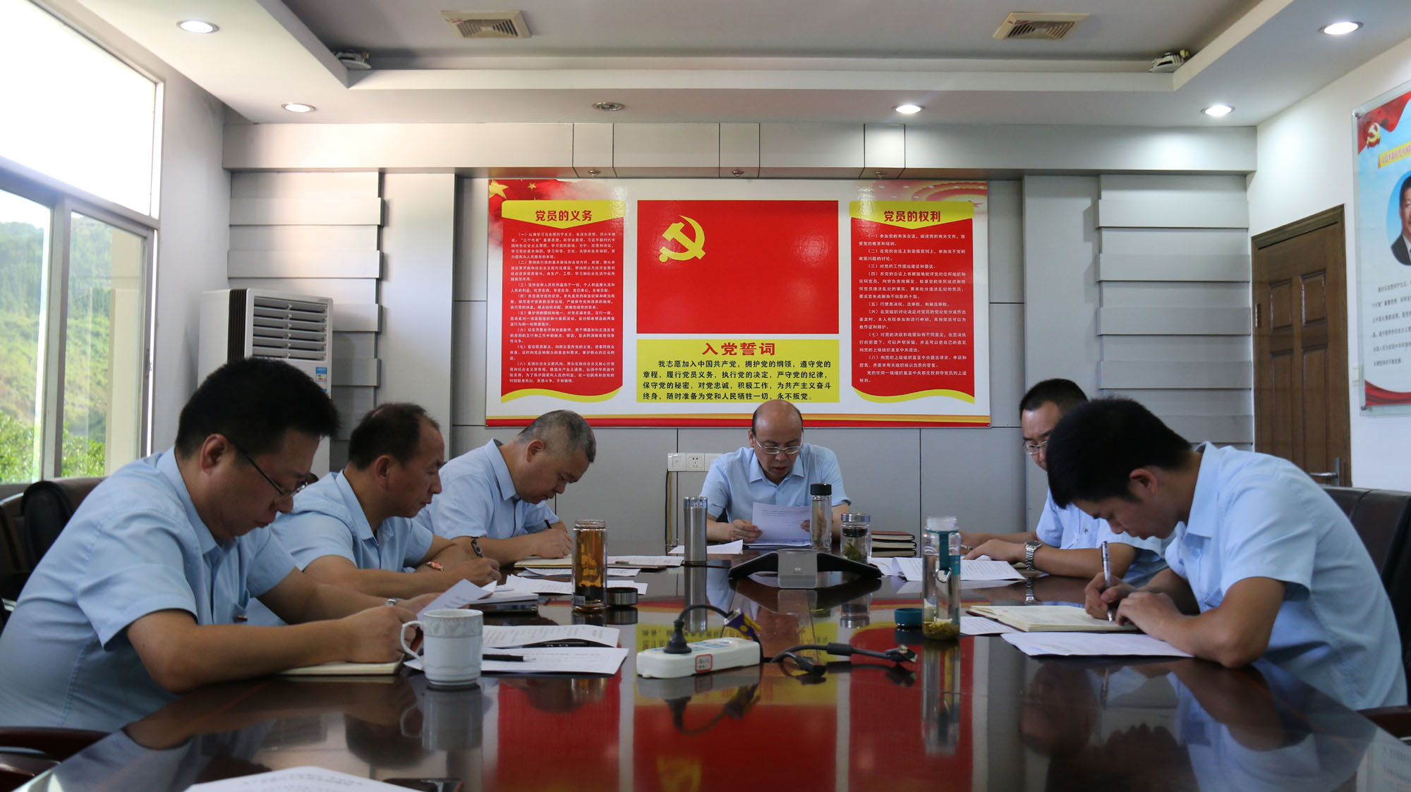 ATY.COM爱体育(中国大陆)科技公司党总支召开“不忘初心、牢记使命”专题民主生活会.jpg